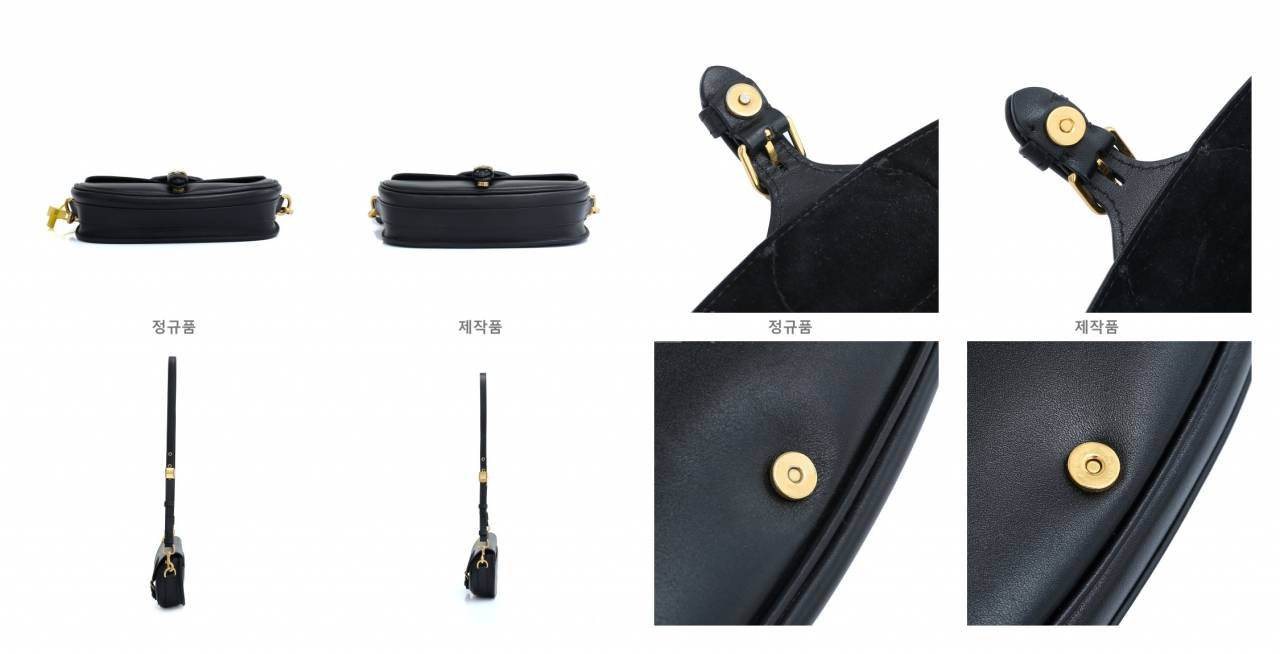 디올 바비 이스트 웨스트백 블랙 상품 이미지 5